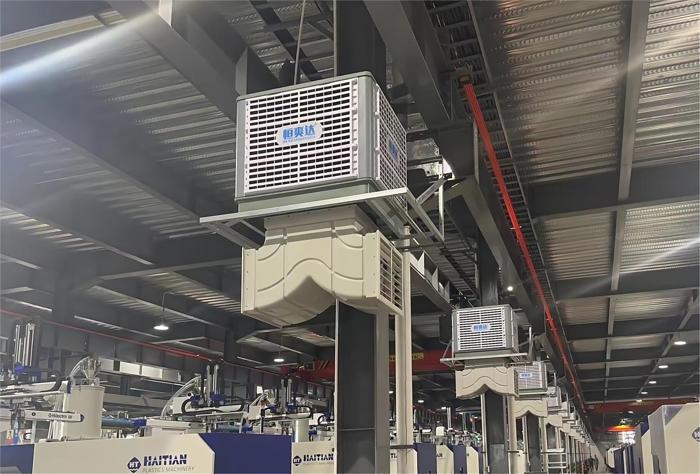 Indonesia Factory Cooling Solution