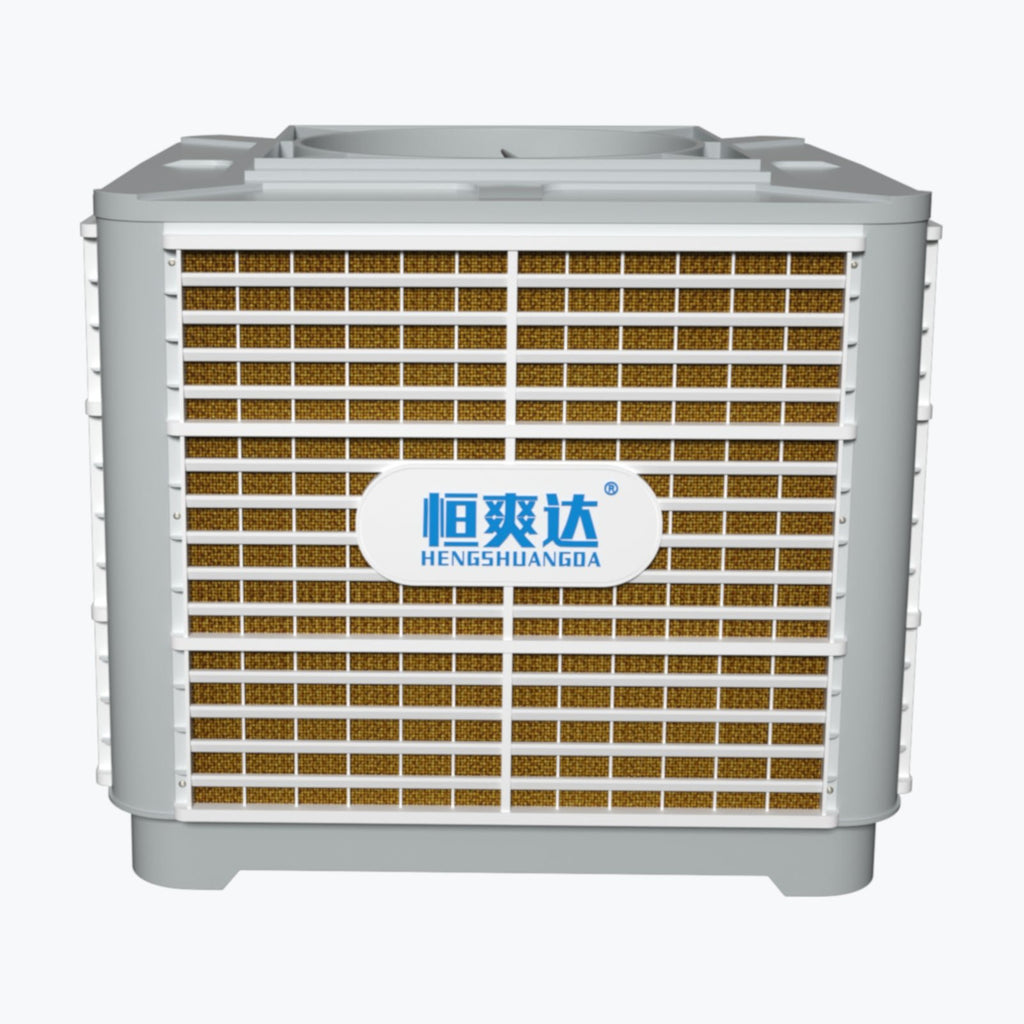 HSD - 18A Top Outlet Evaporative Air Cooler (18000 AirVolume)