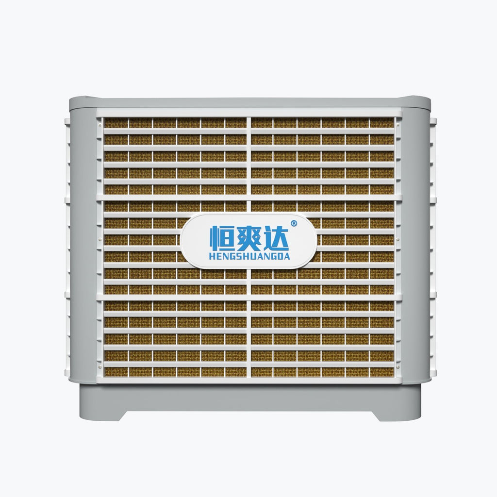 HSD - 18D Bottom Outlet Evaporative Air Cooler (18000 AirVolume)