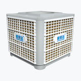 HSD - 23A Top Outlet Evaporative Air Cooler (23000 AirVolume)