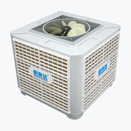 HSD - 23A Top Outlet Evaporative Air Cooler (23000 AirVolume)