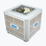 HSD - 23A Top Outlet Evaporative Air Cooler (23000 AirVolume)