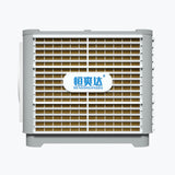 HSD - 23B Side Outlet Evaporative Air Cooler (23000 AirVolume)