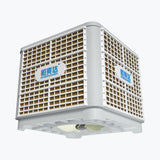 HSD - 23D Bottom Outlet Evaporative Air Cooler (23000 AirVolume)