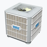 HSD - 25A Top Outlet Evaporative Air Cooler (25000 AirVolume)