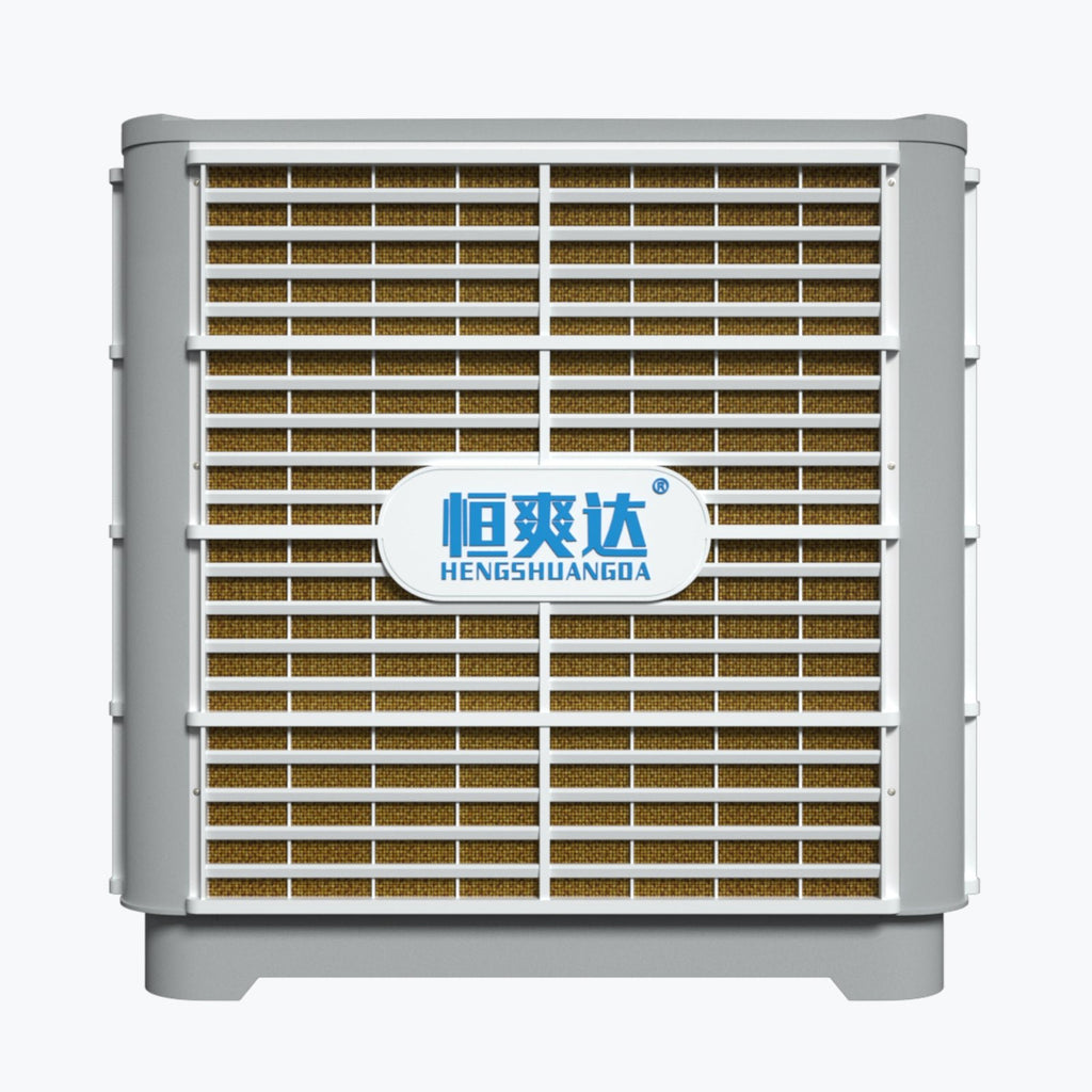 HSD - 25A Top Outlet Evaporative Air Cooler (25000 AirVolume)