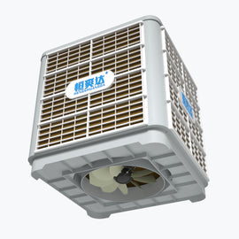 HSD - 25D Bottom Outlet Evaporative Air Cooler (25000 AirVolume)