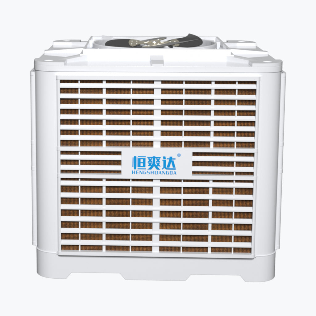 HSD - 30A Top Outlet Evaporative Air Cooler (30000 AirVolume)