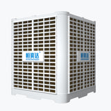 HSD - 40A Top Outlet Evaporative Air Cooler (40000 AirVolume)