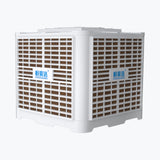 HSD - 30A Top Outlet Evaporative Air Cooler (30000 AirVolume)