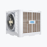 HSD - 30B Side Outlet Evaporative Air Cooler (30000 AirVolume)