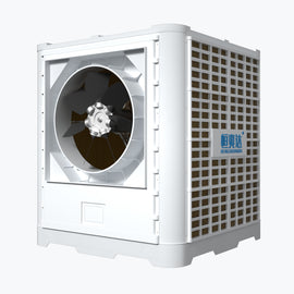 HSD - 40B Side Outlet Evaporative Air Cooler (40000 AirVolume)