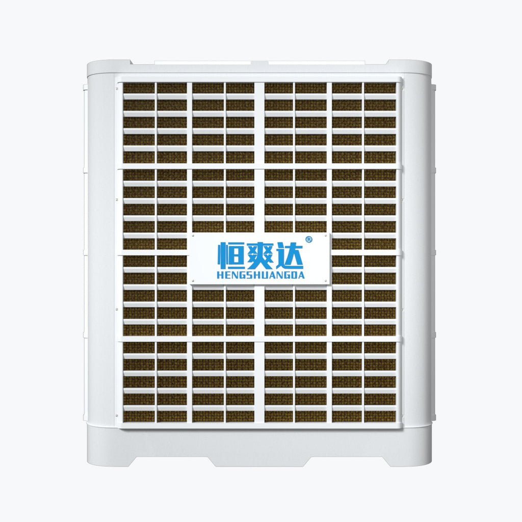 HSD - 40D Bottom Outlet Evaporative Air Cooler (40000 AirVolume)