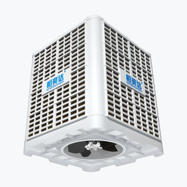 HSD - 40D Bottom Outlet Evaporative Air Cooler (40000 AirVolume)