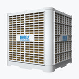 HSD - 50A Top Outlet Evaporative Air Cooler (50000 AirVolume)