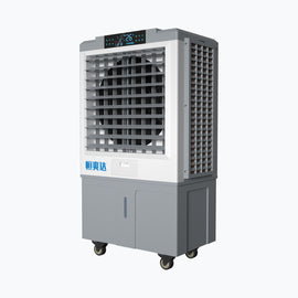 HSD - 13000 Portable Evaporative Air Cooler