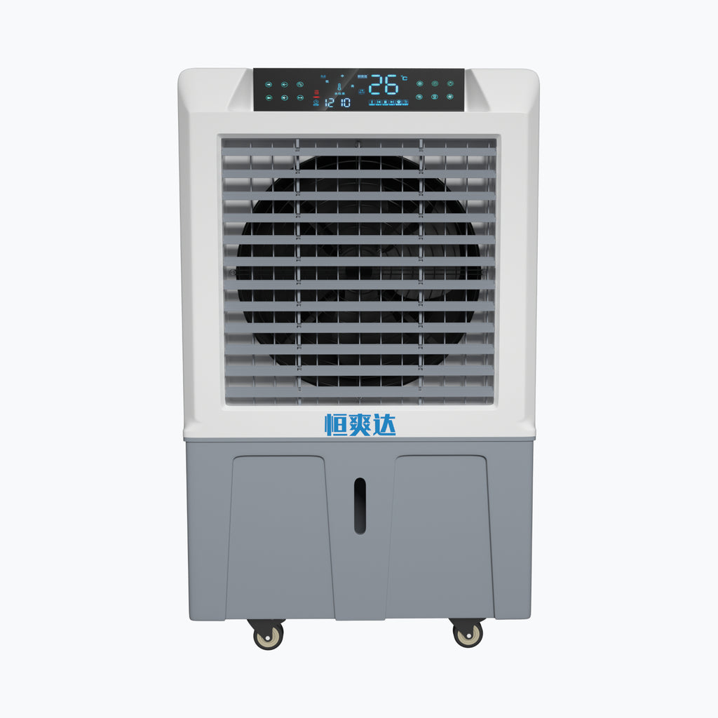 HSD - 16000 Portable Evaporative Air Cooler