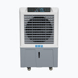 HSD - 16000 Portable Evaporative Air Cooler