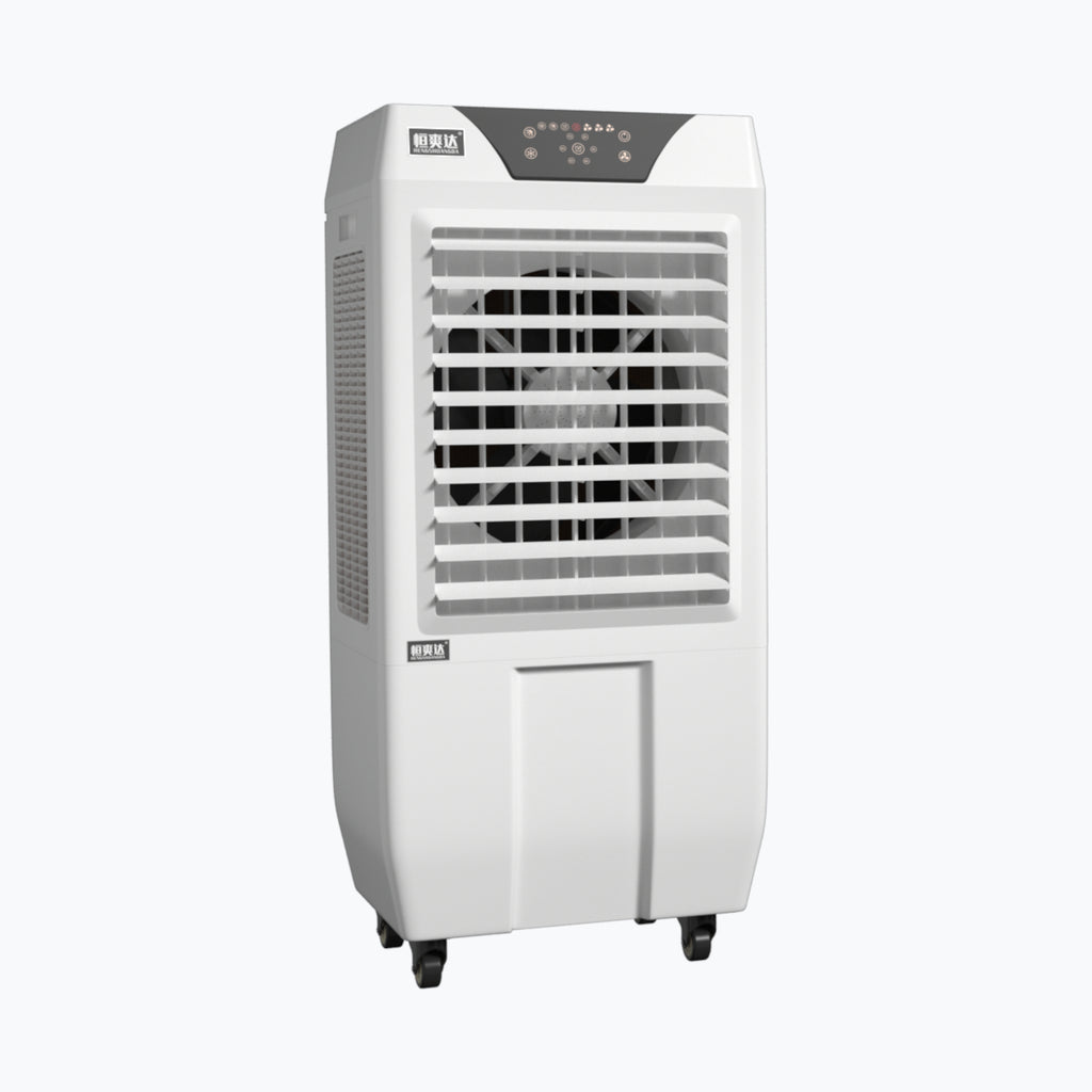 HSD - 5500 Portable Evaporative Air Cooler